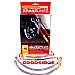 Goodridge Brake Hose Kit VW Golf Mk2 19/1G,  Non GTI / 16V models with original type rear drum brakes (1984 - 1992)